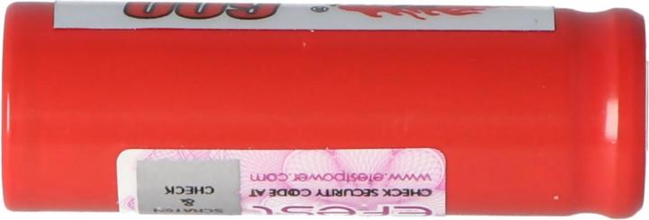 Produktbild Efest Akku IMR 14430 (Pluspol flach) (1 Stk., 14430, 600 mAh)