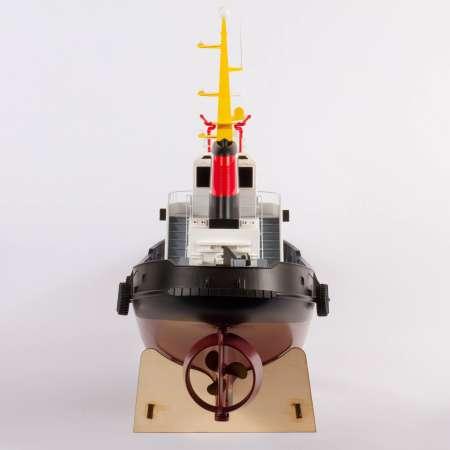 Produktbild Horizon Hobby SCHIFF HARBOR 30" 762mm EP RTR Tug Boat NETTO/NETTO PREIS