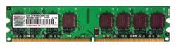 Image du produit Transcend JetRam JM800QLU-2G Module de mémoire GB DDR2 (1 x 2GB, 800 MHz, DDR2-RAM, DIMM)