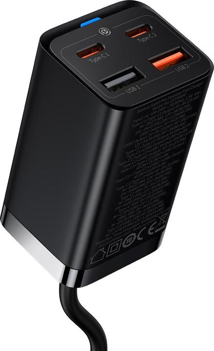Actual product image Baseus Quick Charger GaN3 Pro (65 W)