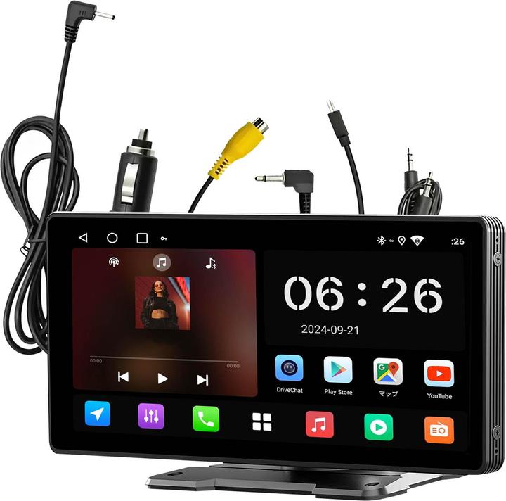 Image du produit Avizar CarPlay 10.26" Touchscreen Ultra (Voiture Android, Apple Carplay)