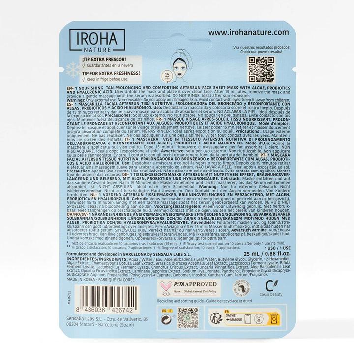 Valori nutrizionali e ingredienti Iroha Nature Maschera doposole nutriente abbronzatura di lunga durata (25 ml, Gel doposole)