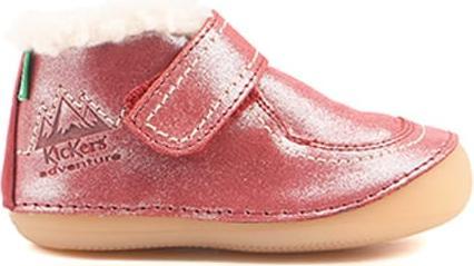 Actual product image Kickers Somoons-24 (24)