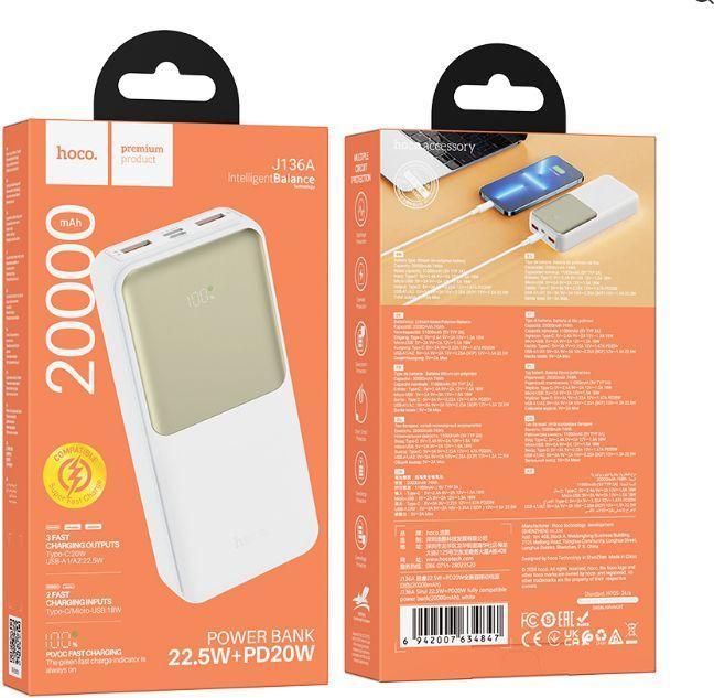 Produktbild Hoco Power bank J136A Sirui 22.5W+PD20W fully compatible power bank(20000mAh) White