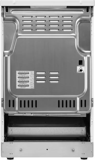 Image du produit AEG CCB54492BB 943005669
