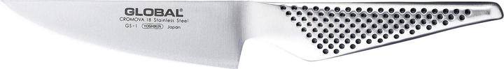 Gs-01 (11 cm)