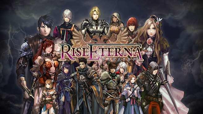 Actual product image Forever Entertainment Rise Eterna (Switch, Switch Lite, Switch OLED)