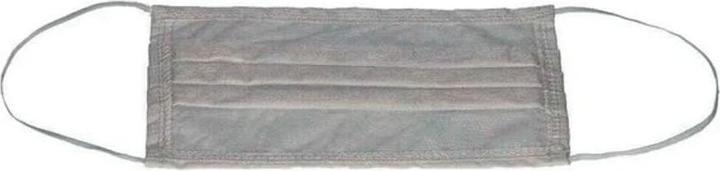 Image du produit Contact Masque hygiénique en tissu réutilisable