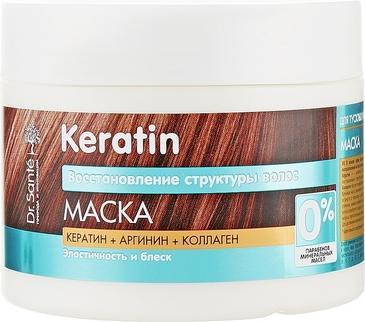 Dr. Sante Drsante Keratin Maske mit Keratin 300ml - Pflegende Haarkur (300 ml)