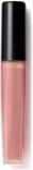 Image du produit Lancôme L'Absolu Gloss - Sheer Beige Muse 222 (Brown)