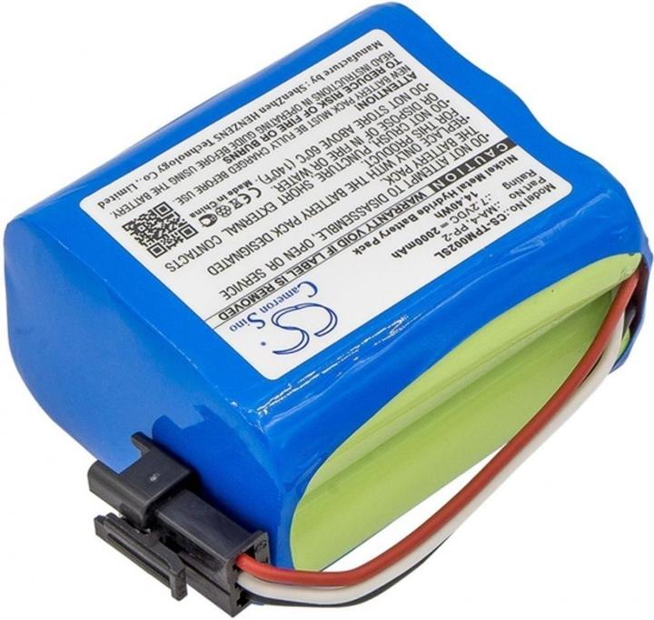 NoName Battery for Tivoli PAL BT / PAL+ (1 pcs., Device specific, 2000 mAh)
