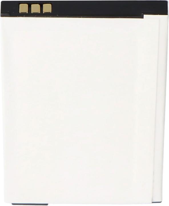 Immagine prodotto Philips Avent Akku Avent SCD530