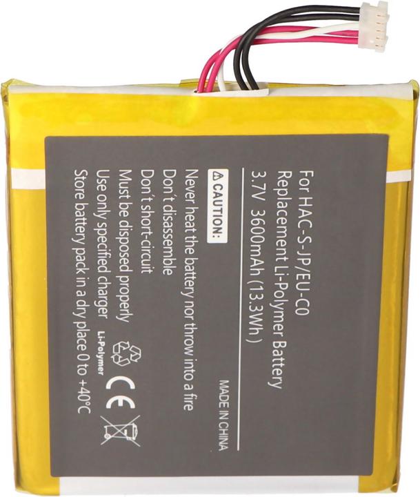 Actual product image Nintendo Akku (1 pcs., 3600 mAh)