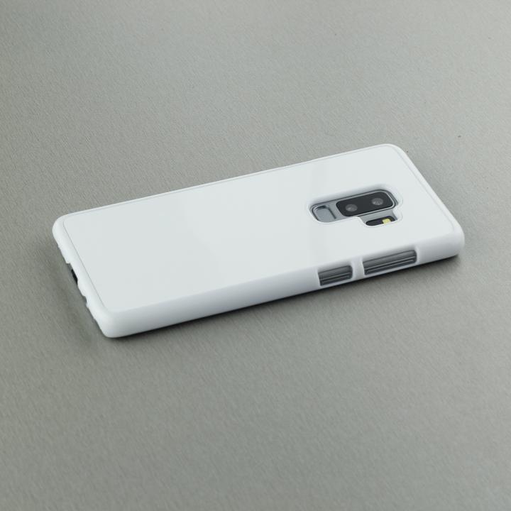 Actual product image PhoneLook Coque blanc Mom 2023 your are magical (Samsung Galaxy S9)