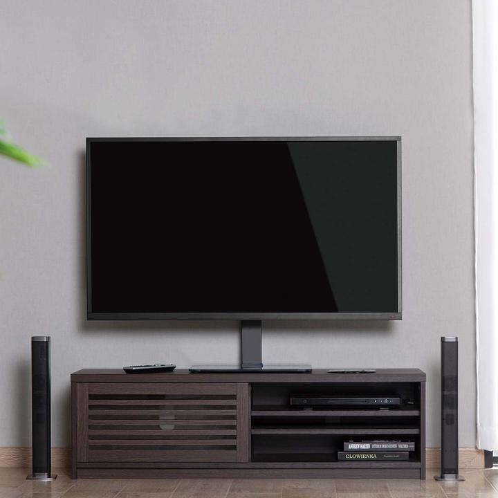 Produktbild Nedis Fester TV-Ständer | 37-70 " | maximal unterstützes Bildschirmgewicht: 40 kg | Einstellbare vor (70", 40 kg)