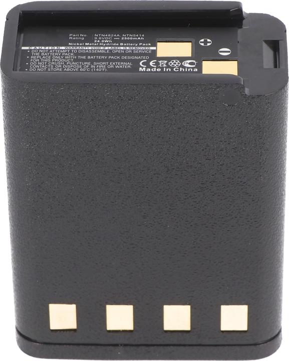 Actual product image XCell Akku passend für Motorola HT600, MT1000, Bullard BNH-5447TIC, BU32H1-A, 9,6V, 2500mAh