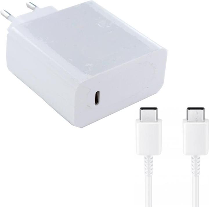 Actual product image Huawei 55030275 (65 W)
