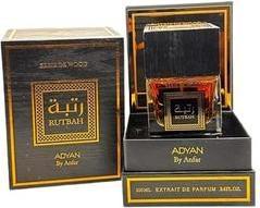Actual product image Adyan Sensual Cognac Perfume with Cinnamon Tonka Bean Oak Praline Vanilla Sandalwood (Eau de parfum)