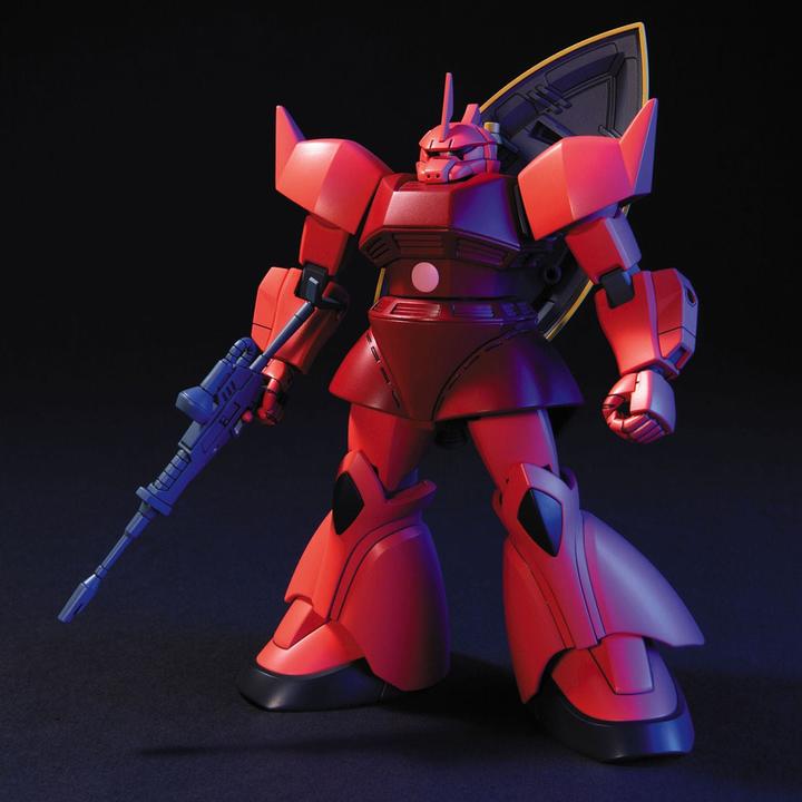 Actual product image Bandai HGUC 1/144 MS-14S GELGOOG (CHAR'S CUSTOM)