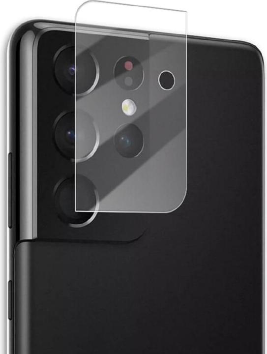 Produktbild Protectorking 6x Kameraglas Schutzglas Panzerglas HD Klar (6 Stück, Samsung Galaxy S21 Ultra)