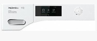Immagine prodotto Miele TCR 800-70 CH s (9 kg, A sinistra)