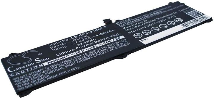Actual product image NoName Battery for HP Elite x2 1011 G1 etc