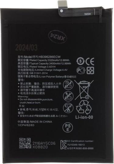 Produktbild Huawei HB396286ECW Battery for 3400mAh Li-Ion (OEM)
