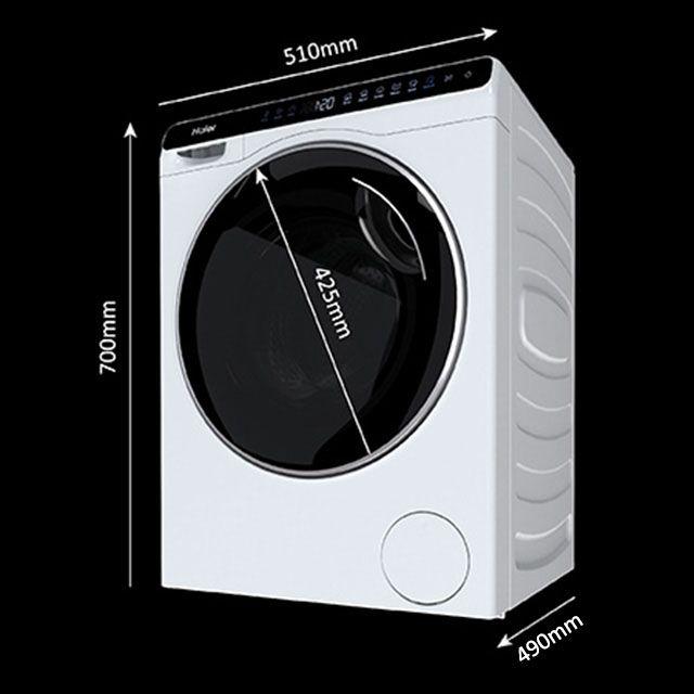 Produktbild Haier HW50-BP12307-S (5 kg, Links, EU-Stecker)