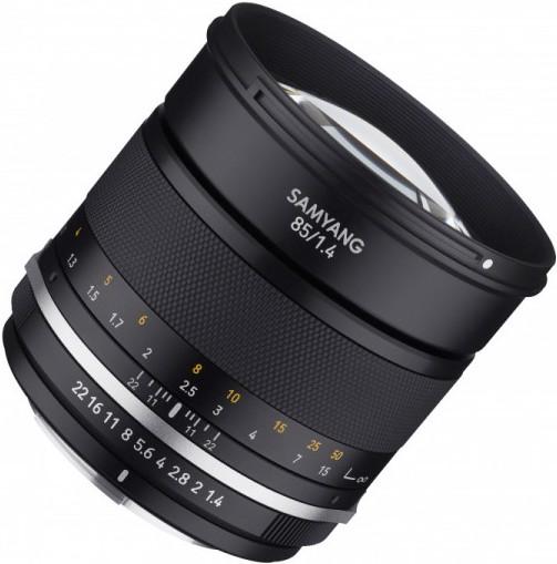 Actual product image Samyang 50mm T1.5 MK2 Nikon F (Nikon F, Micro Four Thirds, APS-C / DX, full size)