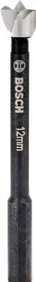 Produktbild Bosch Professional Zubehör Forstnerbohrer 40mm (40 mm)