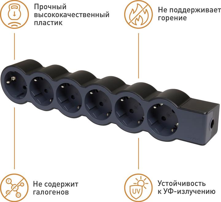 Produktbild Legrand Flache Steckdosenleiste, 6-fach Steckdose (6 x, CEE 32/3)
