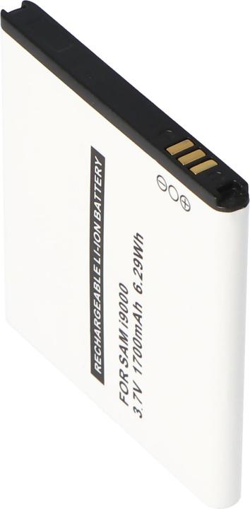 Immagine prodotto Samsung Akku Galaxy S i9000, EB575152VUCSTD