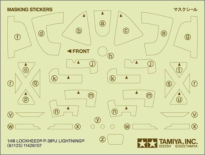Actual product image Tamiya 1/48 Lockheed P38 J Lightning