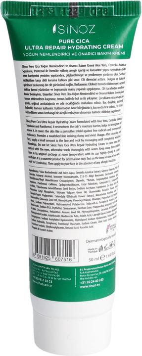 Actual product image Sinoz Pure Cica Ultra Repair Cream (50 ml, Face toner)