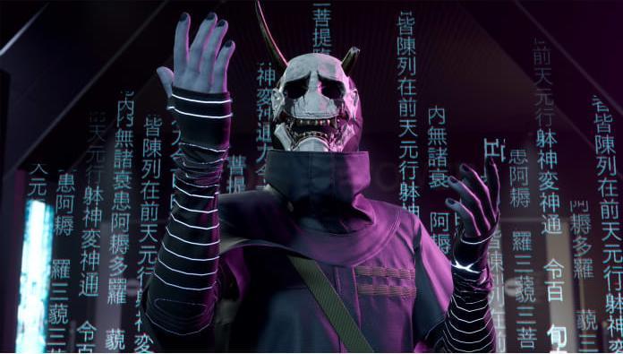 Immagine prodotto Bethesda Ghostwire: Tokyo (PC, DE)