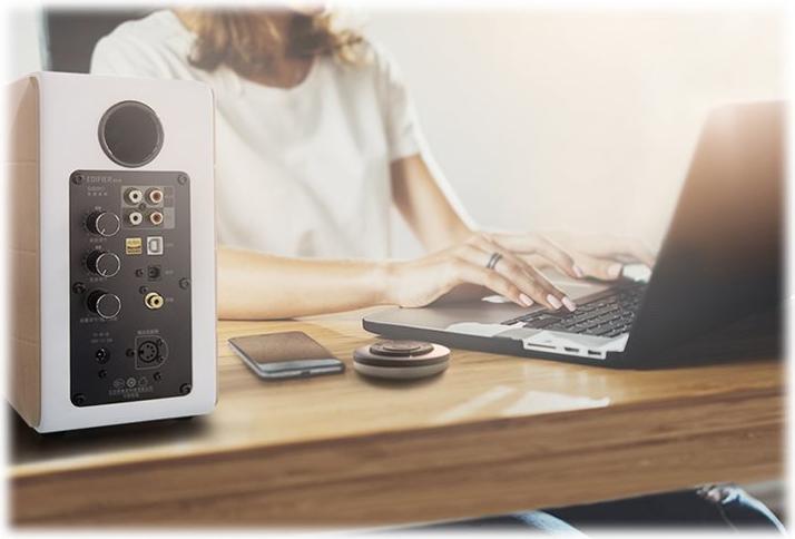 Image du produit Edifier S880DB (1 paire, 88 W)