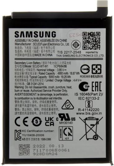 Actual product image Samsung SCUD-WT-W1 Li-lon 5000 mAh battery (Service Pack)