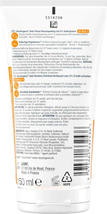 Actual product image Neutrogena Anti-pimple wash scrub (Exfoliation, 150 ml)