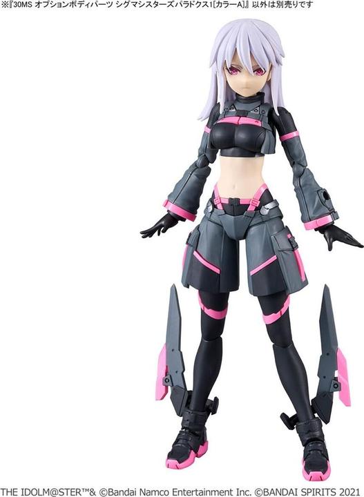 Actual product image Bandai THE IDOLMASTER - Option body parts Sigma sister paradox 1 - Model Kit