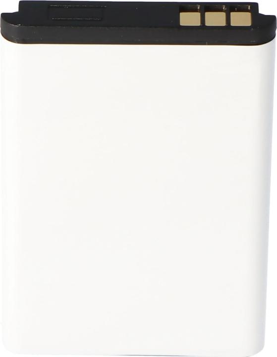Image du produit Cat Akku B30 Akku 1ICP5/3450 1S1P
