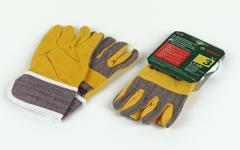 Actual product image Theo Klein Bosch work gloves