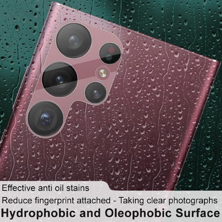 Produktbild Protectorking 6x Kameraglas Schutzglas Panzerglas HD Klar (6 Stück, Samsung Galaxy S23 Ultra)