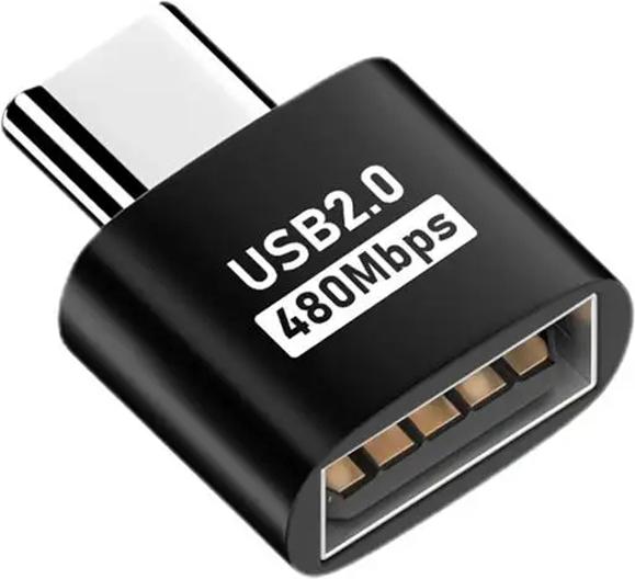 Produktbild Deltalabs USB C auf USB A Lade und Daten Adapter Fast Charge (USB-A, 3.70 cm)