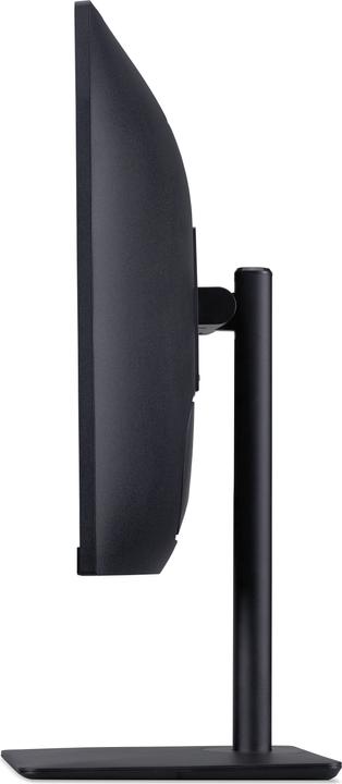 Actual product image Acer Nitro XZ273UX (2560 x 1440 pixels, 27")