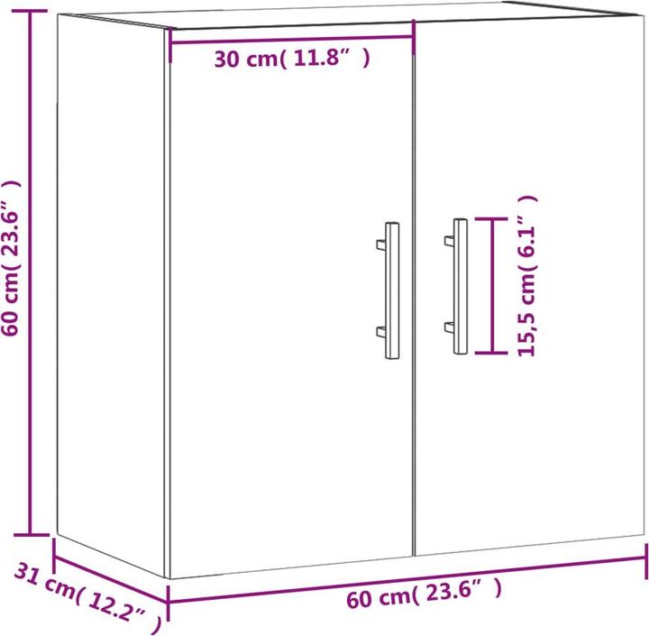 Produktbild VidaXL Wandschrank Räuchereiche 60x31x60 cm Holzwerkstoff (60 x 31 x 60 cm)