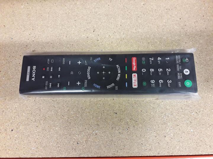 Produktbild Sony RMF-TX201ES (Gerätespezifische Fernbedienung, Infrarot)