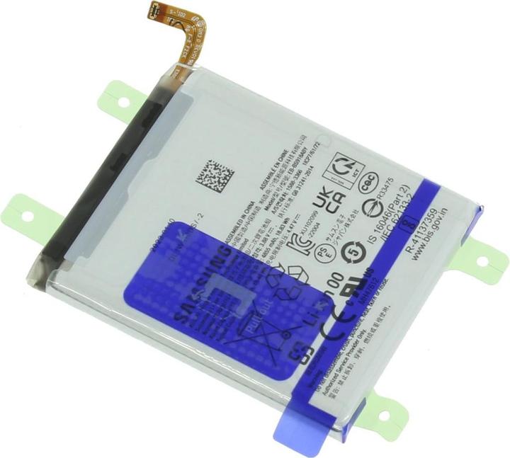 Samsung Batterie originale Galaxy S23 Ultra (Galaxy S23 Ultra)
