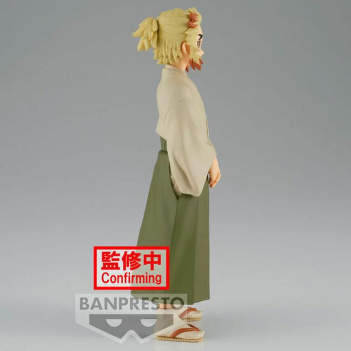 Actual product image Banpresto Demon Slayer Vol.26 Senjuro Rengoku (A) 15cm