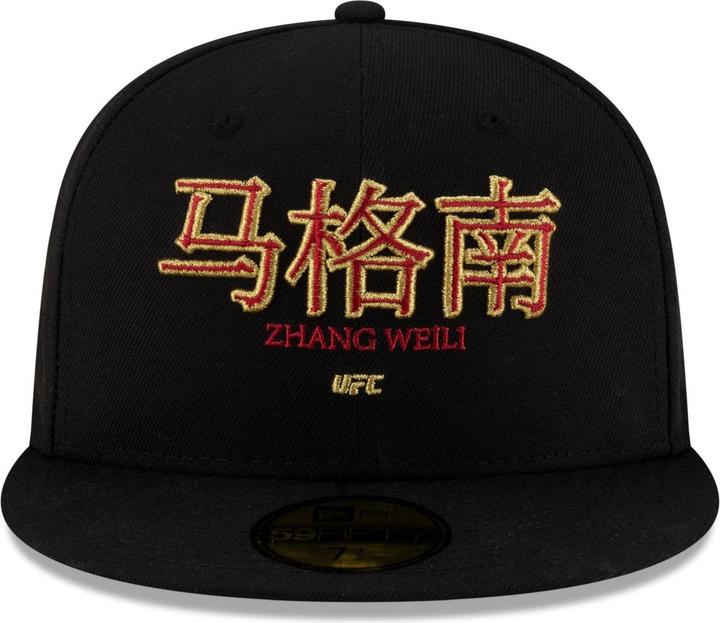 Produktbild New Era 59Fifty Fitted Cap - UFC MMA Zhang Weili - 7 7/8 (7 7/8)