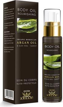 Produktbild Diar Argan Pflegendes Argan-Körperöl mit Aloe Vera und Karotte - 50 ml (Körperöl, 50 ml)